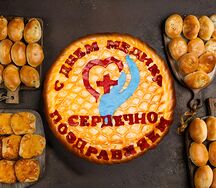 Сет Обед в ординаторской