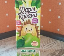 Сок яблочный