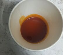 Чай Облепиховый