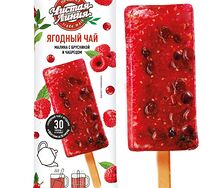 Чай Малина с брусникой и чабрецом
