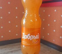 Добрый Фанта