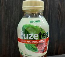 Чай Rich Tea Лимон