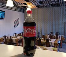 Coca-Cola