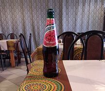 Натахтари