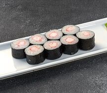 Эби маки