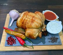 Курица гриль