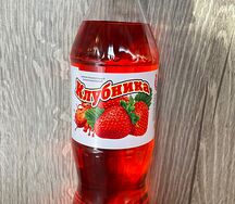 Любимый аромат Клубника