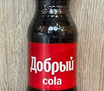 Добрый Кола
