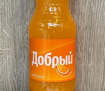 Добрый Апельсин
