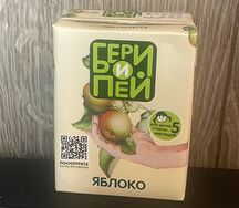 Сок Бери и пей яблоко
