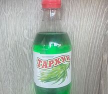 Любимый аромат Тархун