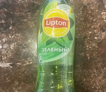 Lipton
