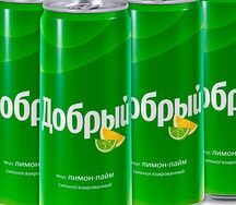 Добрый Лимон-лайм