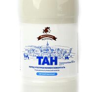 Тан, Айран