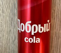 Добрый Cola