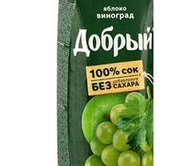 Сок Добрый яблоко-винoград