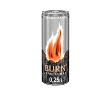 Burn