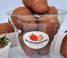 Клубника в молочном шоколаде