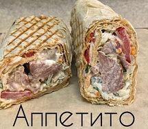 Шаурма Микс