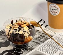 Креманка Соленая карамель