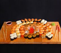 Суши Сейл биг