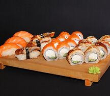 Суши Сейл №1