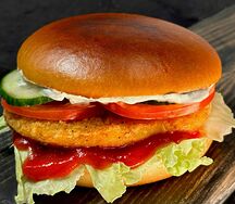 Chicken Burger
