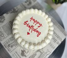 Бенто торт Happy Birthday с сердечком
