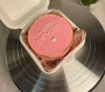 Бенто-торт Happy Birthday