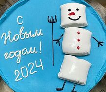 Бенто торт С новым годом 2024
