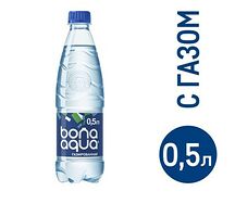 Бонаква газированная