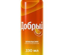 Добрый апельсин