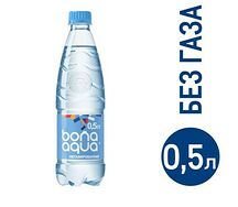 Бонаква негазированная