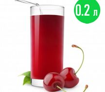 Сок вишневый