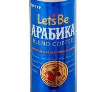 Lets Be кофе Arabica