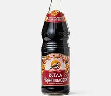 Черноголовка Кола в стекле
