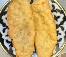 Пирожки 