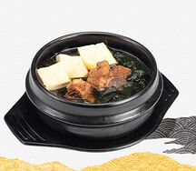 Миёккук