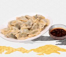Пельмени китайские