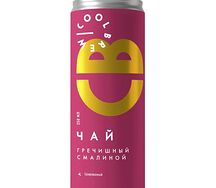 Холодный газированный чайный напиток чай гречишный с малиной ColdBrew