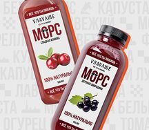 Морс Влаваше