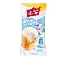 Золотой Стандарт мороженое пломбир на цельном молоке и свежих сливках в вафельном стаканчике