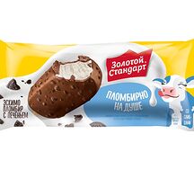Золотой Стандарт мороженое эскимо в глазури Пломбир c печеньем