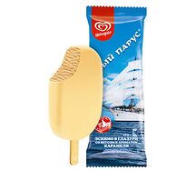 Белый парус мороженое эскимо Карамель