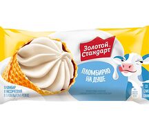 Мороженое Золотой стандарт большой рожок