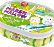 Мороженое Marsh & Мallow Land Банан-киви