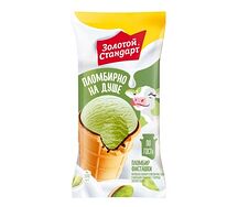 Пломбир Фисташка Золотой стандарт