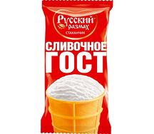 Мороженое Русский размах сливочное
