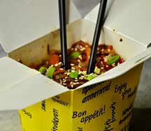 Креветка 