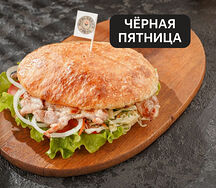 Бургер с куриным окороком